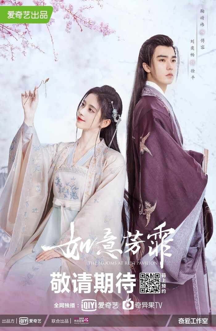 Cúc Tịnh Y bị chê với nét diễn 'giả trân': Cảnh bắt cóc y như ngậm bông trang điểm Ảnh 3