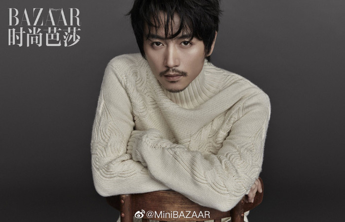 Diễn viên Trần Hiểu trên tạp chí MiniBazaar - số tháng 11 năm 2020.