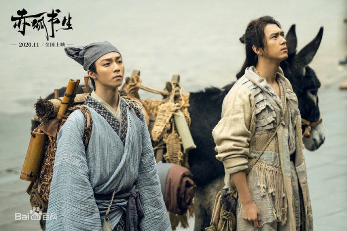 Đến lượt Lý Hiện cũng đóng phim đam mỹ, tái ngộ Trần Lập Nông trong Đoạt mộng? Ảnh 6