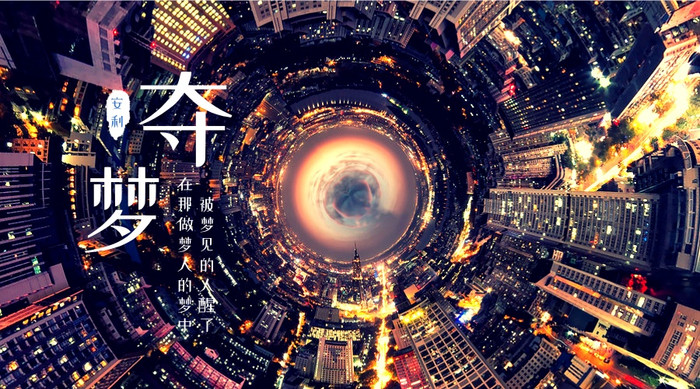 Đến lượt Lý Hiện cũng đóng phim đam mỹ, tái ngộ Trần Lập Nông trong Đoạt mộng? Ảnh 4