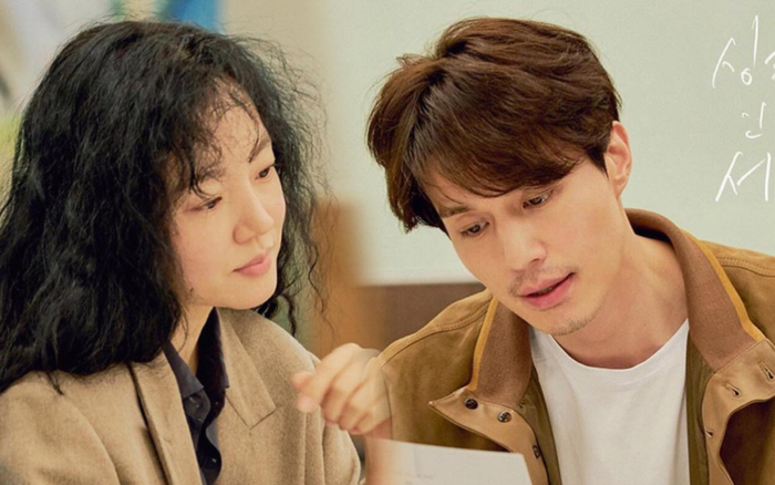'Bạn trai tôi là hồ ly' ngưng phát sóng: Lee Dong Wook xuất hiện 'phờ phạc' bên Im Soo Jung! Ảnh 2