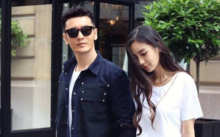 Không chúc mừng sinh nhật công khai, Angelababy đã âm thầm tặng quà cho Huỳnh Hiểu Minh Ảnh 2