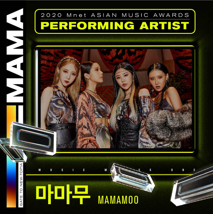 Nhóm Mamamoo.