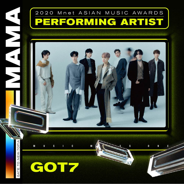 Nhóm GOT7.