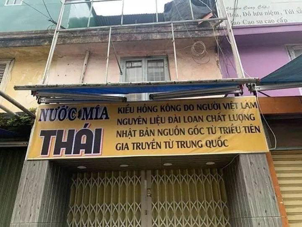 Tấm bảng nước mía với màn giới thiệu công khai có 'một không hai' ở Đà Lạt gây chú ý