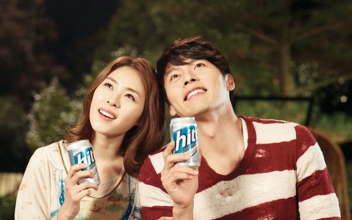 Rời SM sau 20 năm, Lee Yeon Hee 'về chung một nhà' với Hyun Bin Ảnh 2