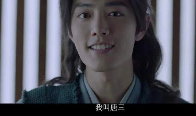 Những mặt trở thành ưu điểm của 'Đấu la đại lục' lại là khuyết điểm lớn của 'Hữu phỉ' Ảnh 11