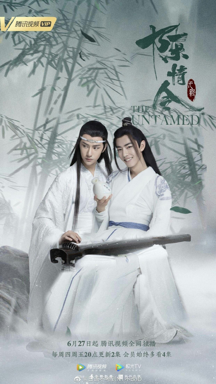 Những mặt trở thành ưu điểm của 'Đấu la đại lục' lại là khuyết điểm lớn của 'Hữu phỉ' Ảnh 3