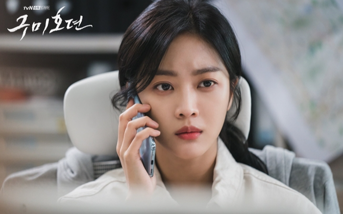Jo Bo Ah bị dìm nhan sắc thậm tệ trong 'Bạn trai tôi là hồ ly' ? Ảnh 2