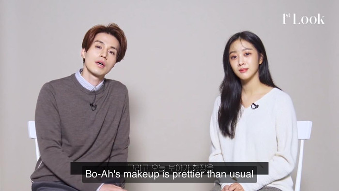 'Lớp trang điểm của BoAh đẹp hơn bình thường'- Wookie