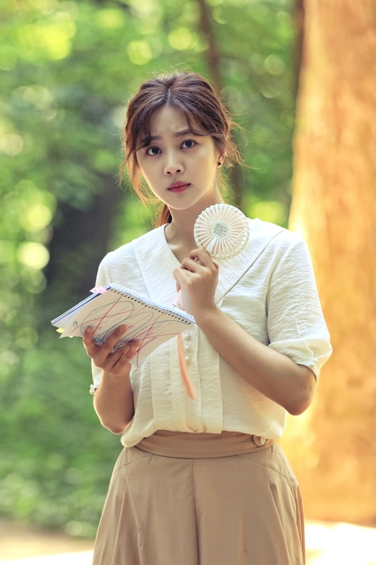 Jo Bo Ah bị dìm nhan sắc thậm tệ trong 'Bạn trai tôi là hồ ly' ? Ảnh 20