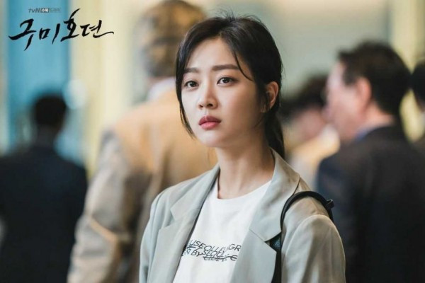 Jo Bo Ah bị dìm nhan sắc thậm tệ trong 'Bạn trai tôi là hồ ly' ? Ảnh 7
