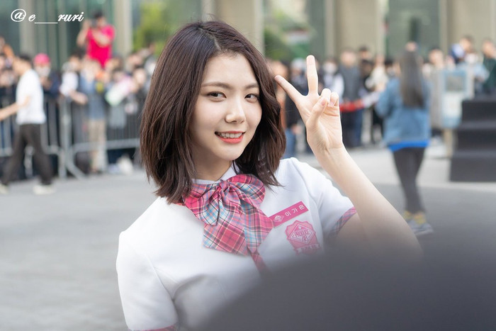 Lee Ga Eun.