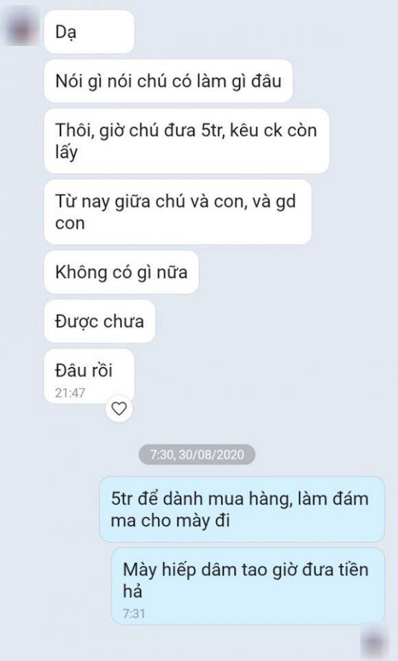 Xác minh thông tin Chủ tịch hội nông dân hiếp dâm thiếu nữ 17 tuổi, phát tán 'ảnh nóng' Ảnh 2