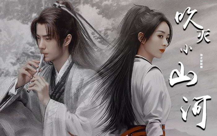 Khả năng đài từ rất ổn thế sao Triệu Lệ Dĩnh phải nhờ đến lồng tiếng để rồi bị chế giễu trong Hữu phỉ? Ảnh 2