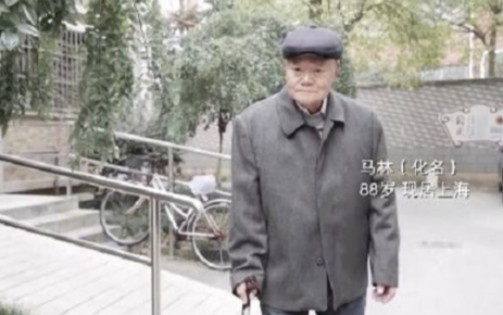 Cụ ông tặng ngôi nhà trị giá hơn 10 tỷ đồng cho hàng xóm, câu chuyện phía sau khiến nhiều người xúc động Ảnh 2