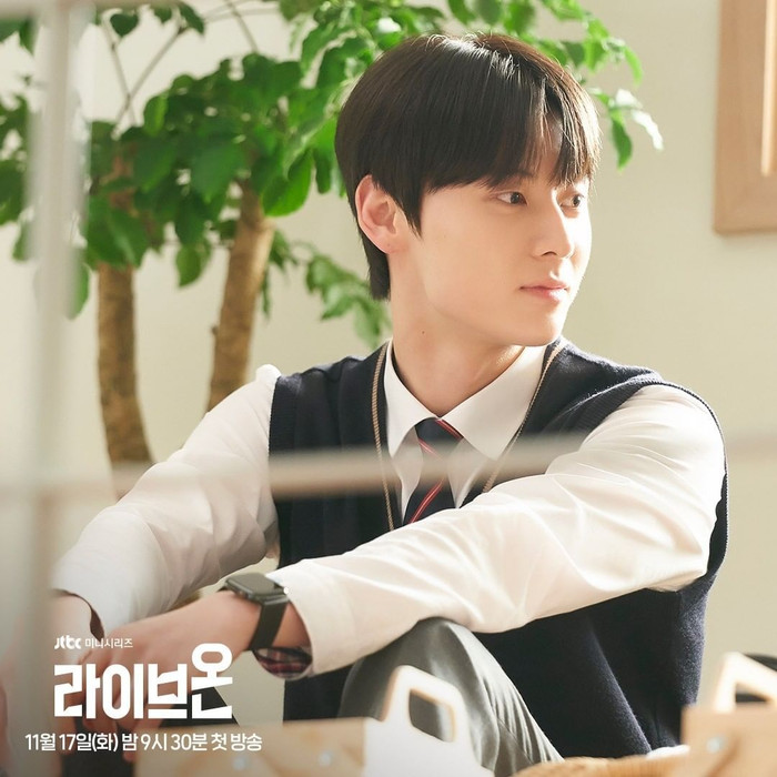 Mỹ nam Minhyun (Nu'est) góp công giúp hotgirl Jung Da Bin 'tẩy trắng' trong Live On Ảnh 12
