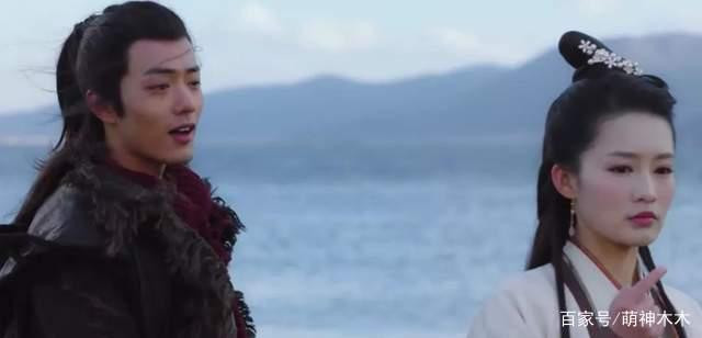 Tiêu Chiến tàn tạ trong phim 'Lang điện hạ' Ảnh 13