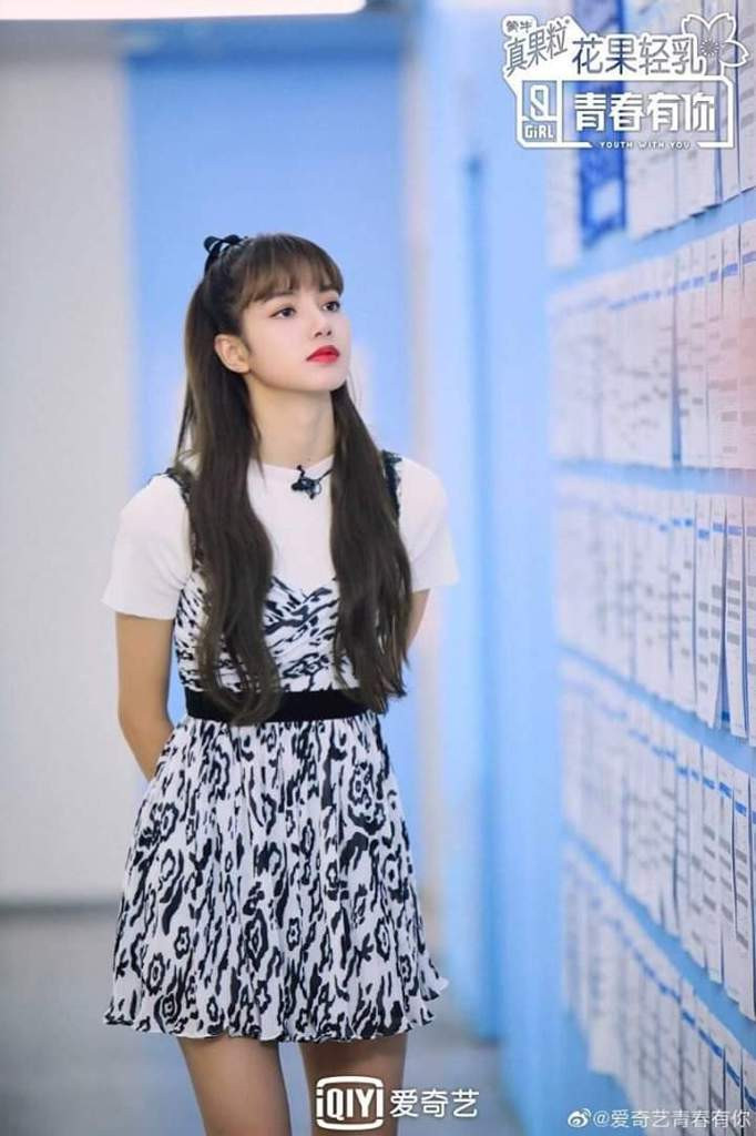 Lisa