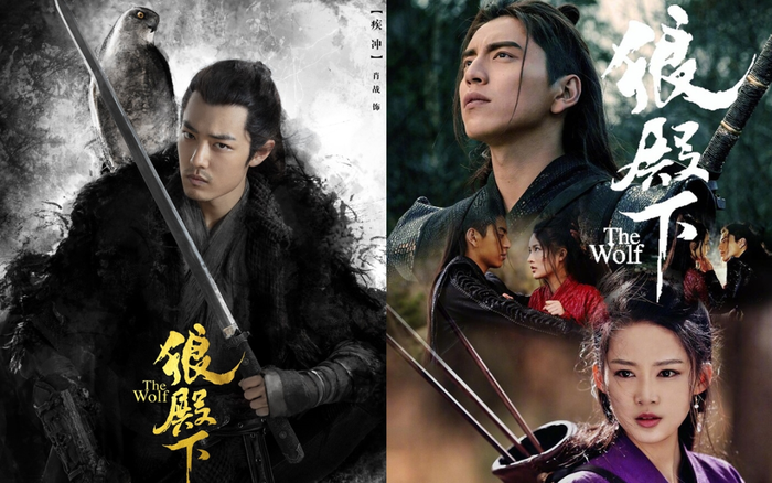 'Lang điện hạ' nổi tiếng nhờ Tiêu Chiến: Con dao hai lưỡi sát thương dàn nhân vật chính Ảnh 2