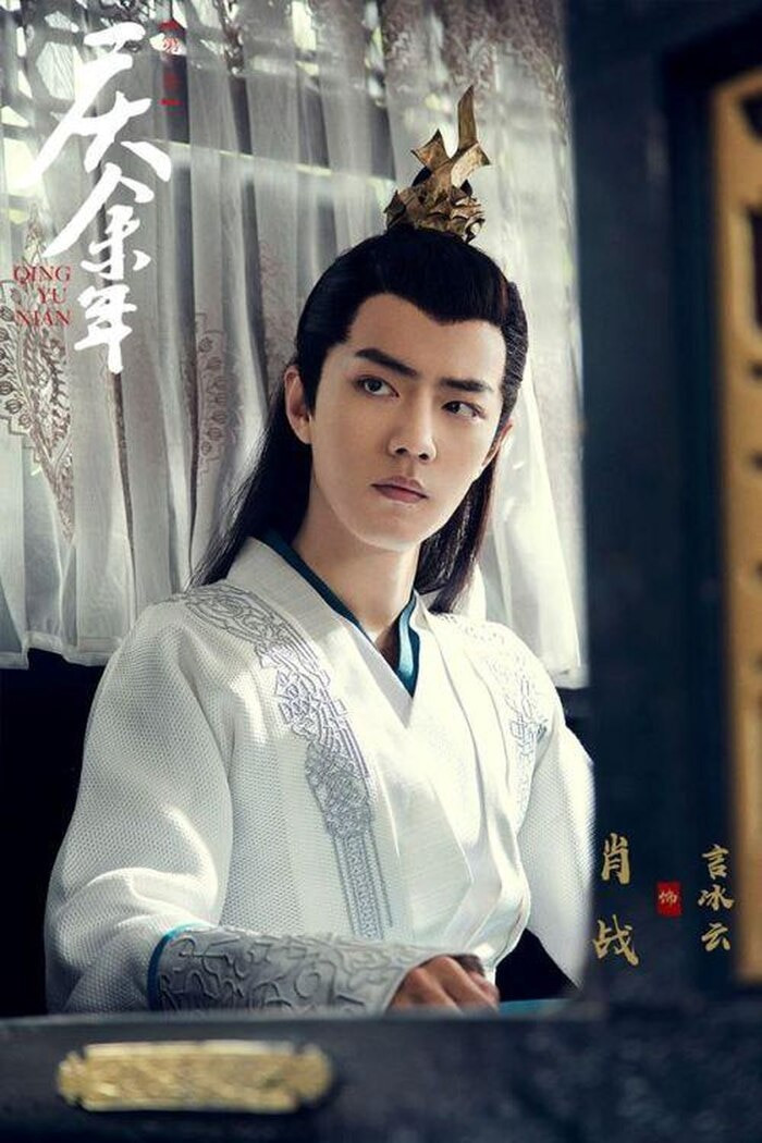 Lại một bộ phim tiếp theo Tiêu Chiến lên sóng tại Nhật Bản, vì sao nam minh tinh lại hot như thế? Ảnh 8