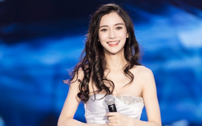 Angelababy đáp ứng lời yêu cầu fan: Bớt lịch quay show để đóng phim Ảnh 2