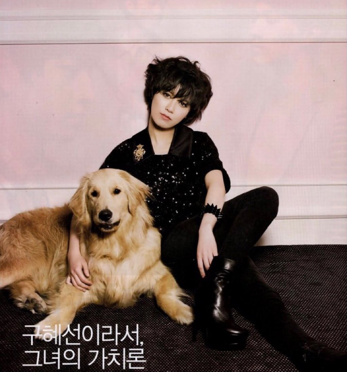 Goo Hye Sun và Khoai Tây.