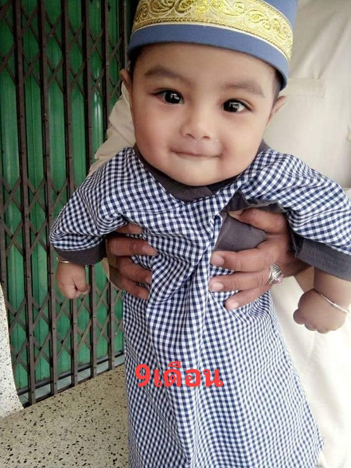 Ảnh ngày nhỏ của Arsya