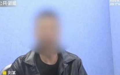 Không muốn nhìn mặt vợ, người đàn ông xông vào đánh người lạ để được ở tù vài hôm Ảnh 2