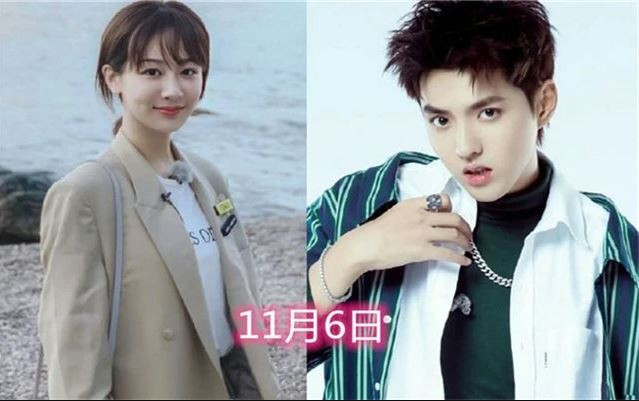 Sao Hoa ngữ cùng ngày sinh nhật: Tiêu Chiến, Dương Tử, Mạnh Mỹ Kỳ cũng không phải là những đôi đáng chú ý Ảnh 3