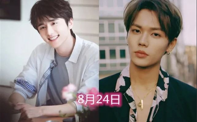 Sao Hoa ngữ cùng ngày sinh nhật: Tiêu Chiến, Dương Tử, Mạnh Mỹ Kỳ cũng không phải là những đôi đáng chú ý Ảnh 12