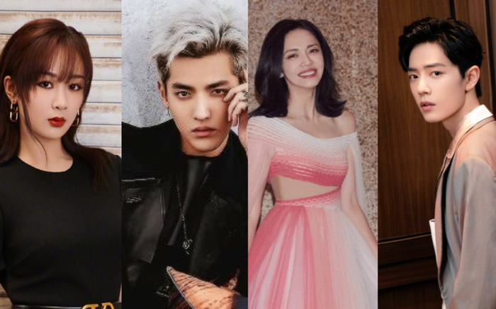 Sao Hoa ngữ cùng ngày sinh nhật: Tiêu Chiến, Dương Tử, Mạnh Mỹ Kỳ cũng không phải là những đôi đáng chú ý Ảnh 2