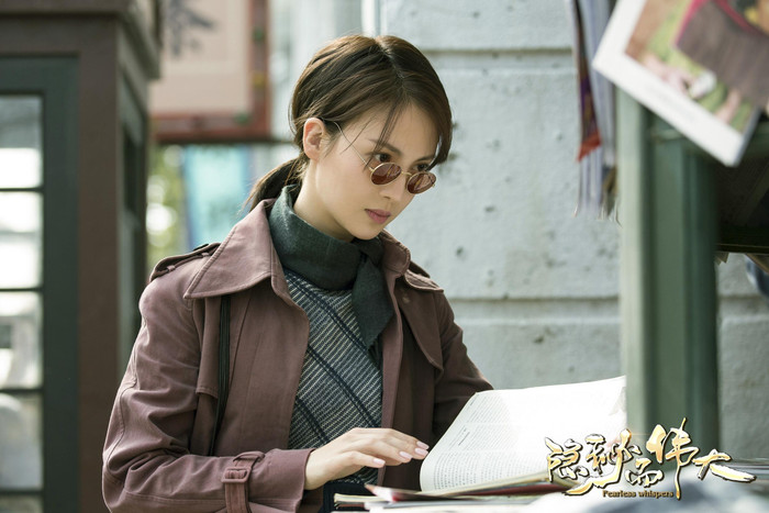 Sau khi tham gia show Tỷ tỷ đạp gió rẽ sóng, Kim Thần gây ấn tượng khá tốt đối với khán giả. Mới đây, nữ minh tinh cũng ghi dấu ấn với vai diễn trong Bí ẩn mà vĩ đại