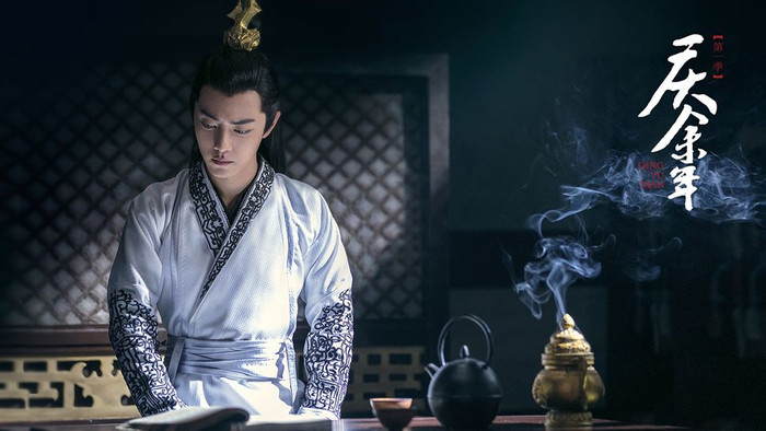 Rút kinh nghiệm từ 'Lang điện hạ', Tiêu Chiến càng ít cơ hội góp mặt trong 'Khánh dư niên 2' Ảnh 5