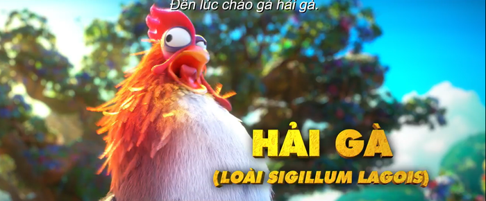 Điểm danh loạt quái thú kỳ dị xuất hiện trong phim hoạt hình hay nhất thập kỷ 'The Croods 2' Ảnh 6