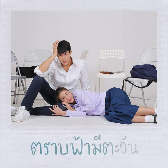 Paeng và Athit trong Trab Fah Mee Tawan - Cặp đôi ngược nhau tơi tả rồi lại yêu nhau nguyện thề sống chết Ảnh 3