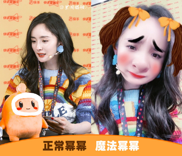 Dương Mịch: Không ngại làm xấu, chỉ cần fan thích là được Ảnh 17