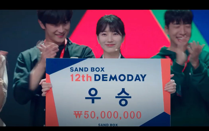 Samsan Tech đã chiến thắng và giành 50 triệu Won 