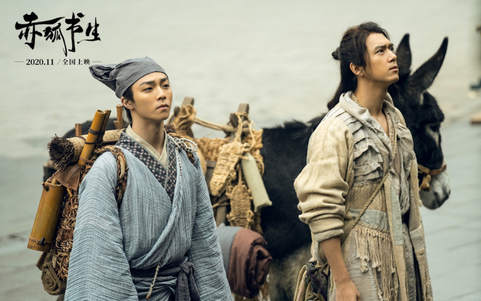 Lý Hiện với kiểu tóc mới đến buổi họp báo phim 'Xích hồ thư sinh' Ảnh 2