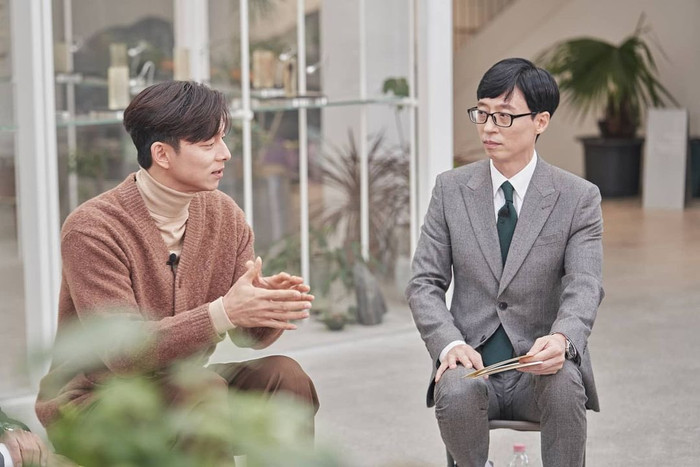 Gong Yoo 'bóc phốt' Lee Dong Wook: 'Cái tên ranh mãnh, đúng là con hồ ly thật sự' Ảnh 8