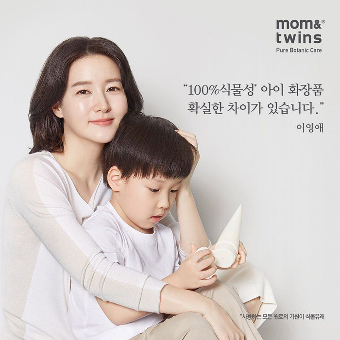 Lee Young Ae tung ảnh đẹp như tranh bên 2 con: Đã tìm ra điểm chung với Hồ Ngọc Hà! Ảnh 9