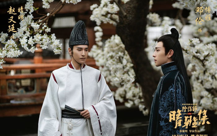 Triệu Hựu Đình 'bóc phốt thái độ' của Đặng Luân trong lúc quay 'Tình Nhã tập' Ảnh 2