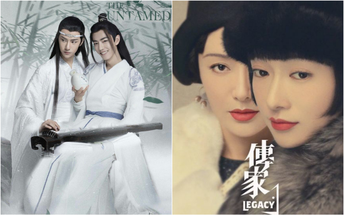Cuộc chiến giữa Tencent và iQIYI: Một bên thích đam mỹ, một bên thích phim có hai nữ chính Ảnh 2