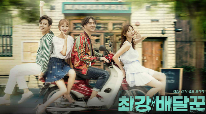 Những bộ K-Drama mà các 'chiếu mới' không thể bỏ qua trên Netflix Ảnh 10