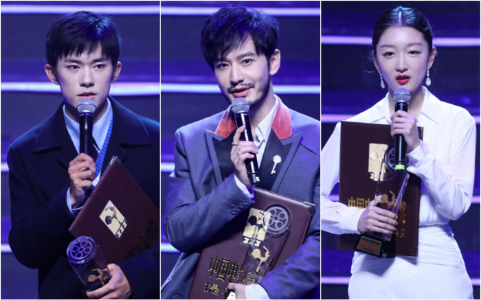 Dịch Dương Thiên Tỉ - Châu Đông Vũ cùng nhận thưởng đề cử, Huỳnh Hiểu Minh phát biểu gây chú ý Ảnh 2