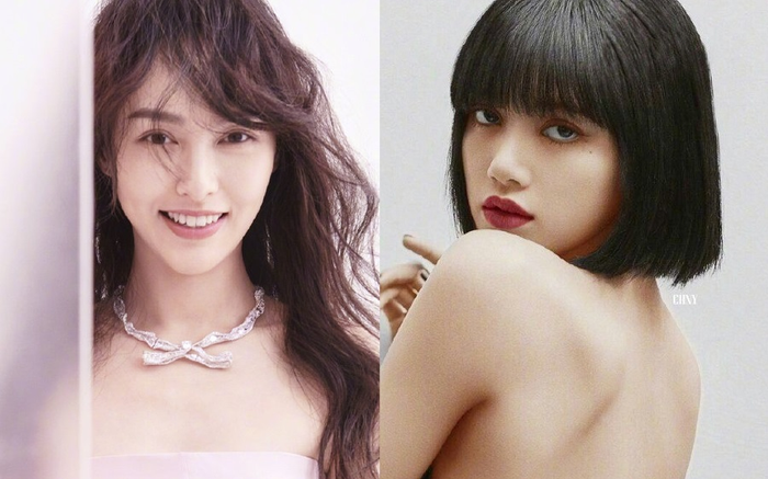 Xôn xao trước tin đồn Lisa cướp trang bìa tạp chí của Đường Yên Ảnh 2