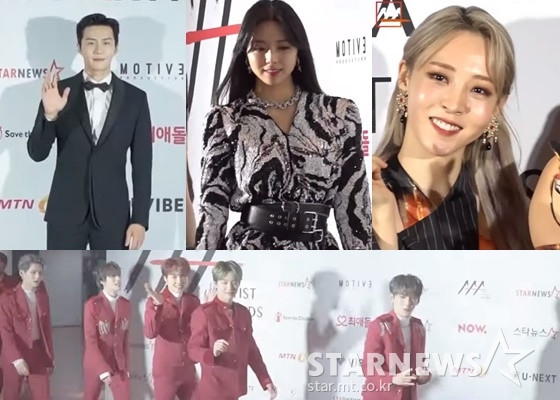 'AAA 2020': BTS, TWICE, Song Ji Hyo và Park Jin Young (Got7) thắng giải, 41 nghệ sĩ sẽ hội tụ đêm nay! Ảnh 6