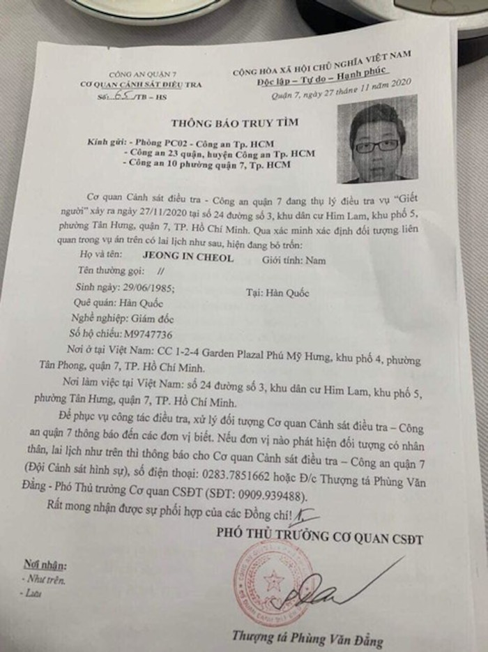 Người đàn ông Hàn Quốc Jeong In Cheol được cho là nghi phạm số 1 trong vụ án mạng nghiêm trọng này. Ảnh: Công an TP.HCM