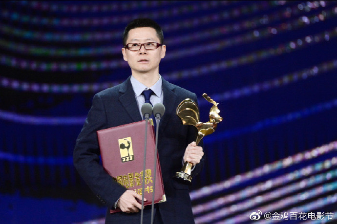 NaTra chi ma đồng giáng thế