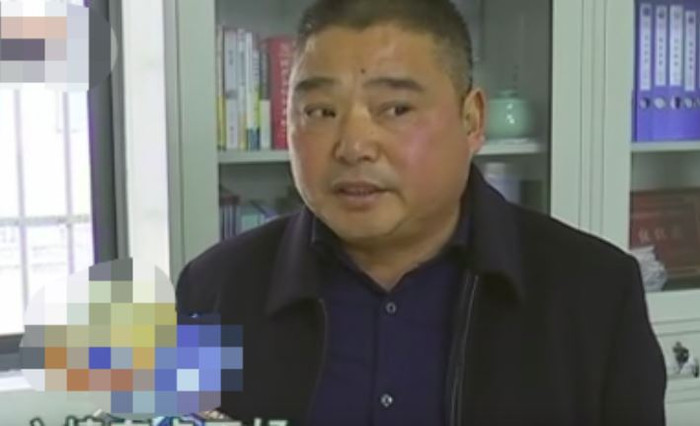 Hiệu trường Từ.